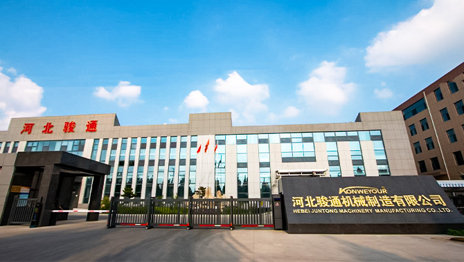 Hebei Juntong Machinery Meluncurkan Lokakarya 6s Tahunan